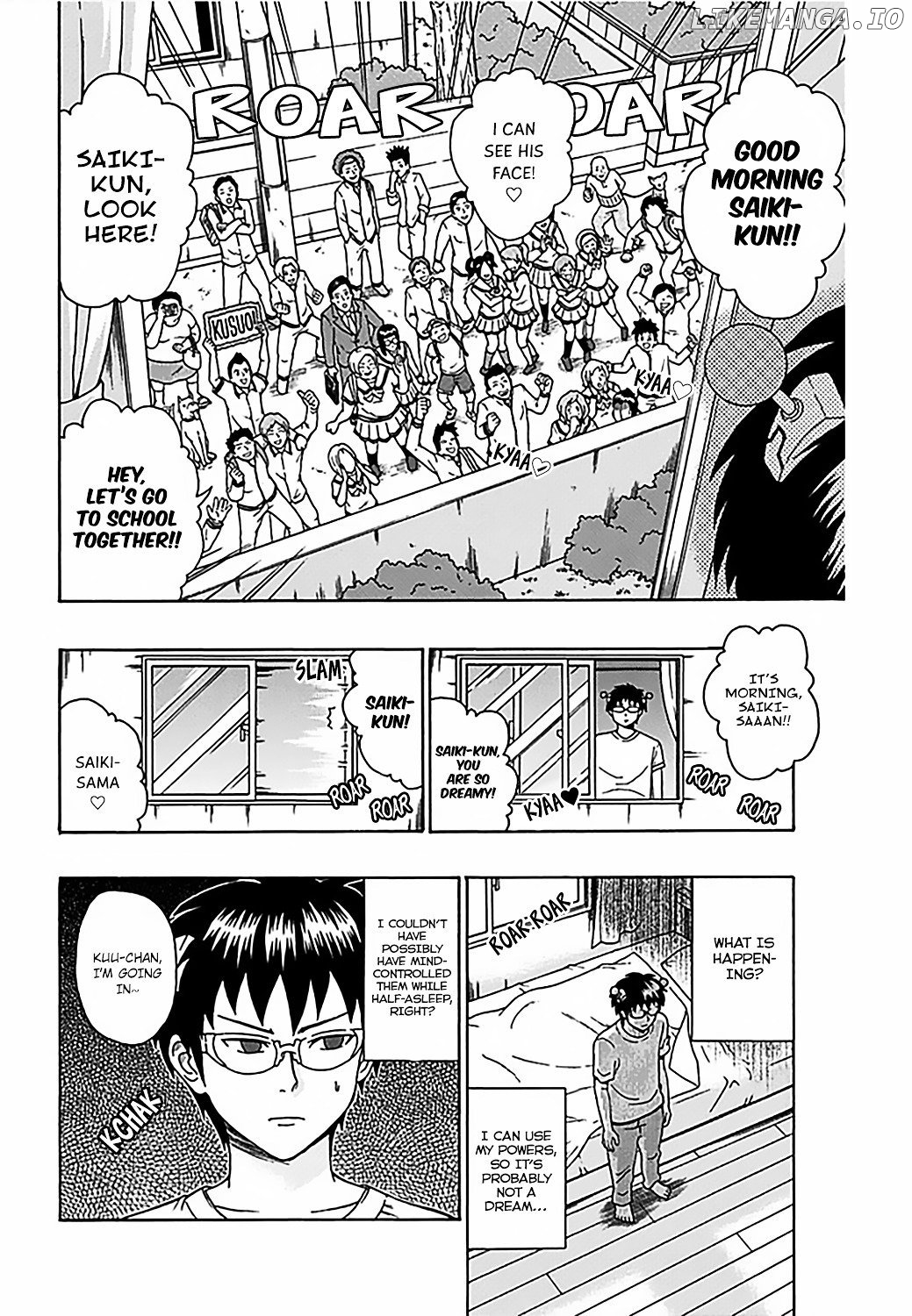Saiki Kusuo No Sainan chapter 73 - page 5