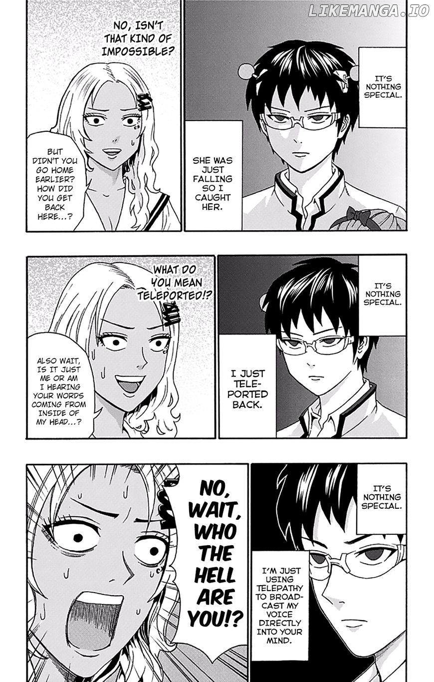 Saiki Kusuo No Sainan chapter 168 - page 6