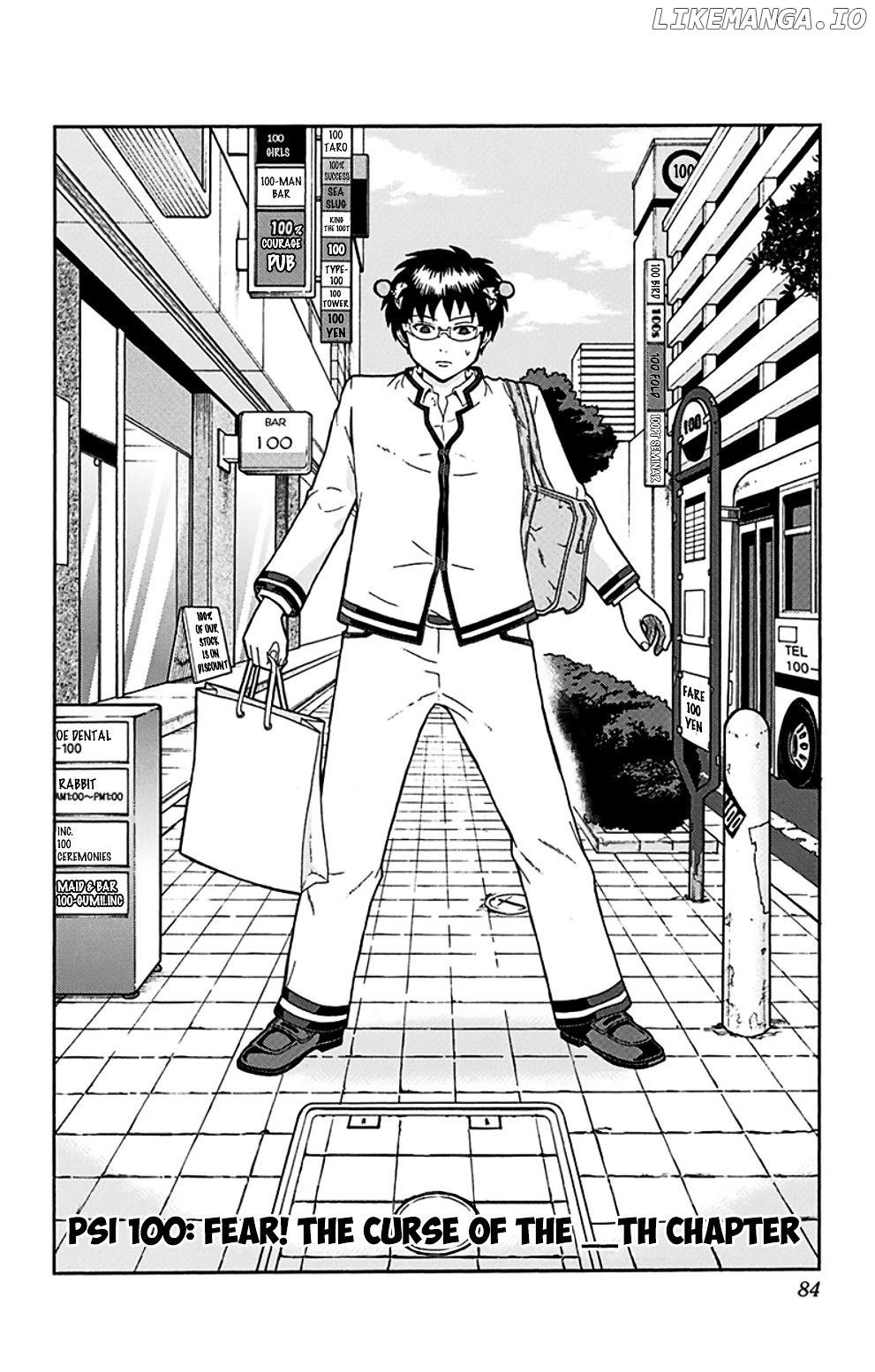 Saiki Kusuo No Sainan chapter 100 - page 15