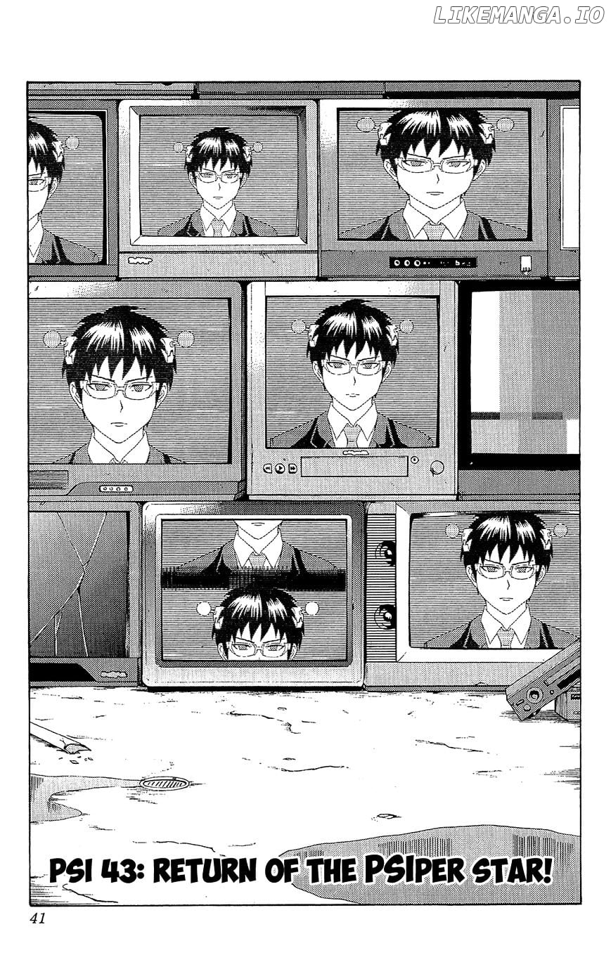 Saiki Kusuo No Sainan chapter 43 - page 4