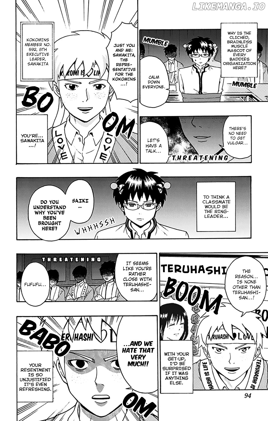 Saiki Kusuo No Sainan chapter 101 - page 9