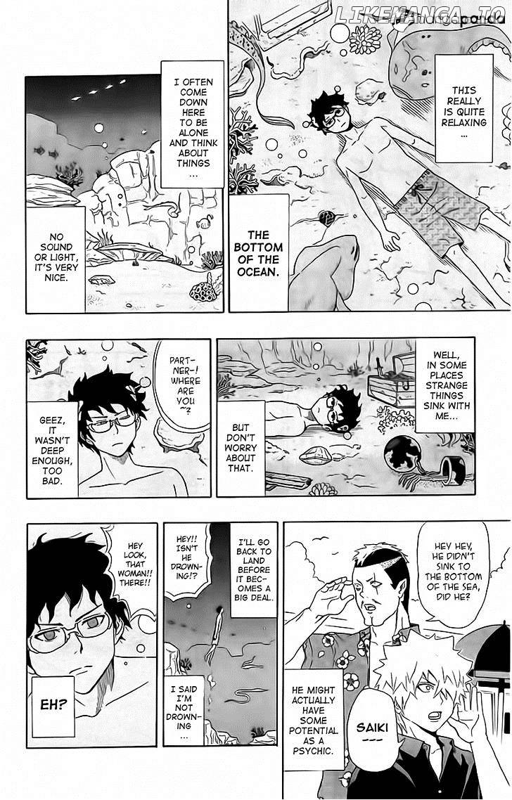 Saiki Kusuo No Sainan chapter 12 - page 12