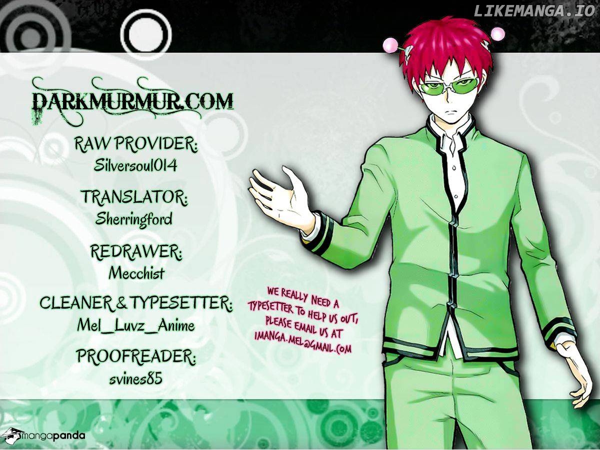 Saiki Kusuo No Sainan chapter 12 - page 19