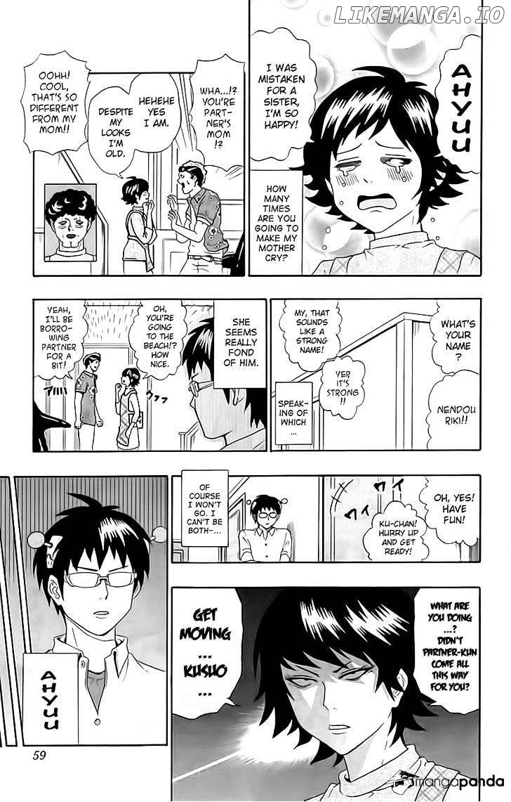 Saiki Kusuo No Sainan chapter 12 - page 5
