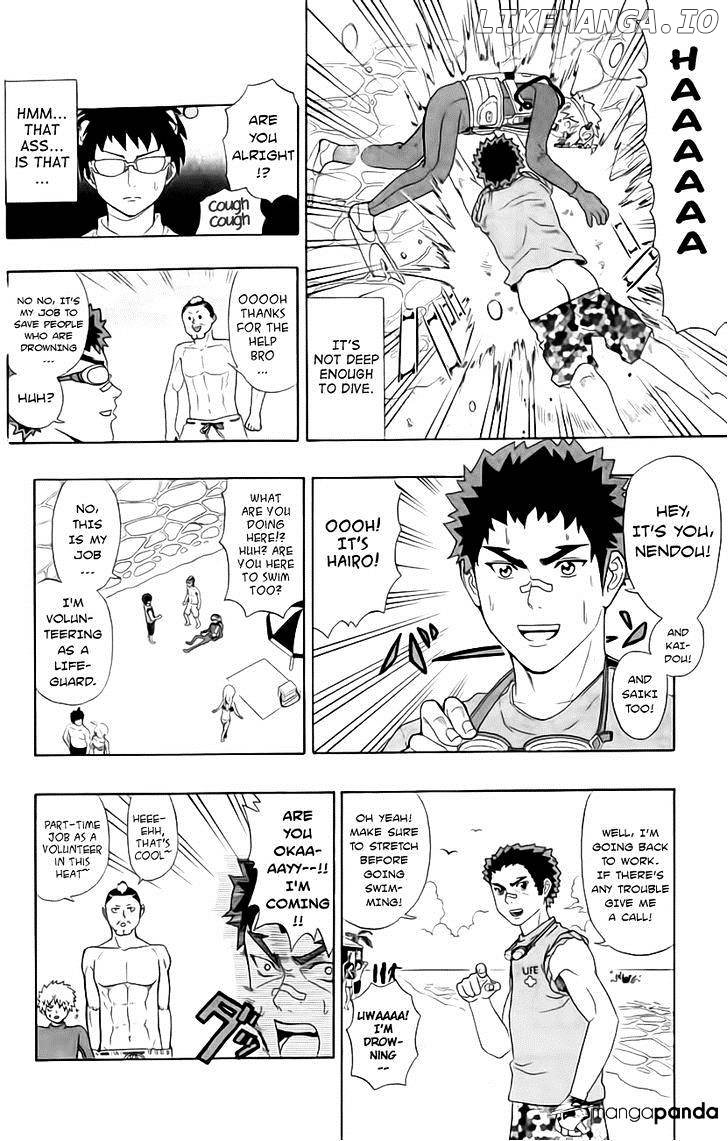 Saiki Kusuo No Sainan chapter 12 - page 8
