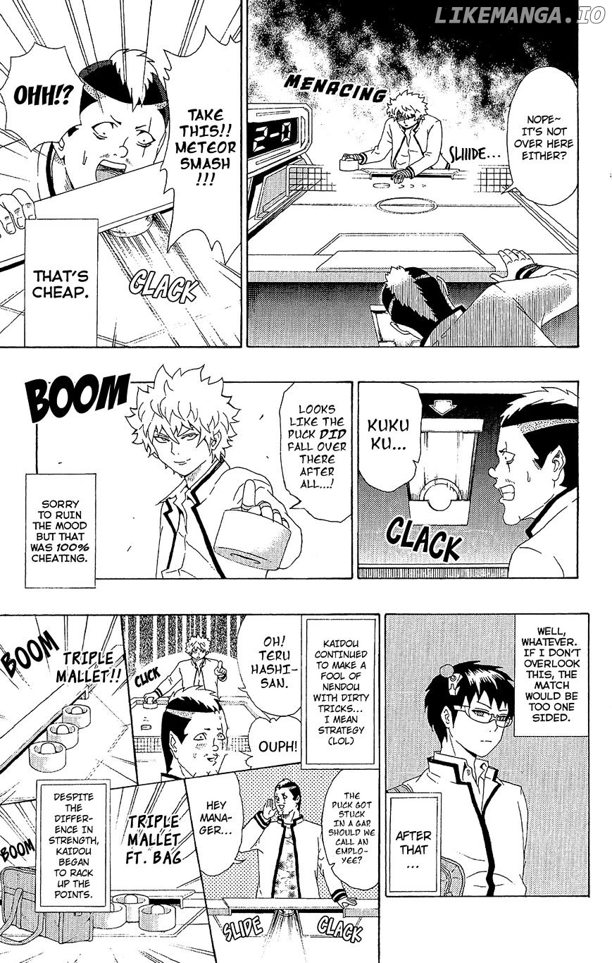 Saiki Kusuo No Sainan chapter 44 - page 12