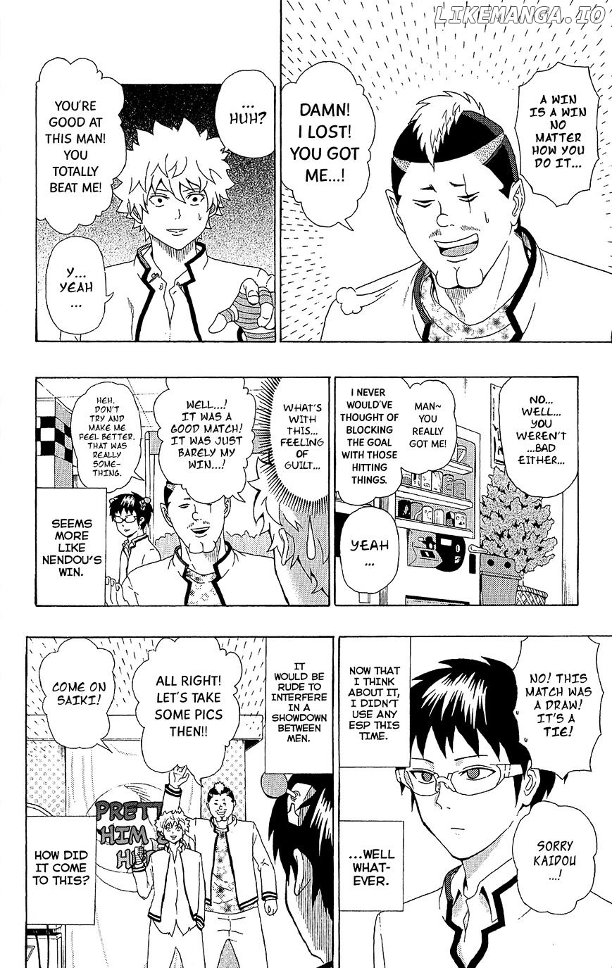 Saiki Kusuo No Sainan chapter 44 - page 15