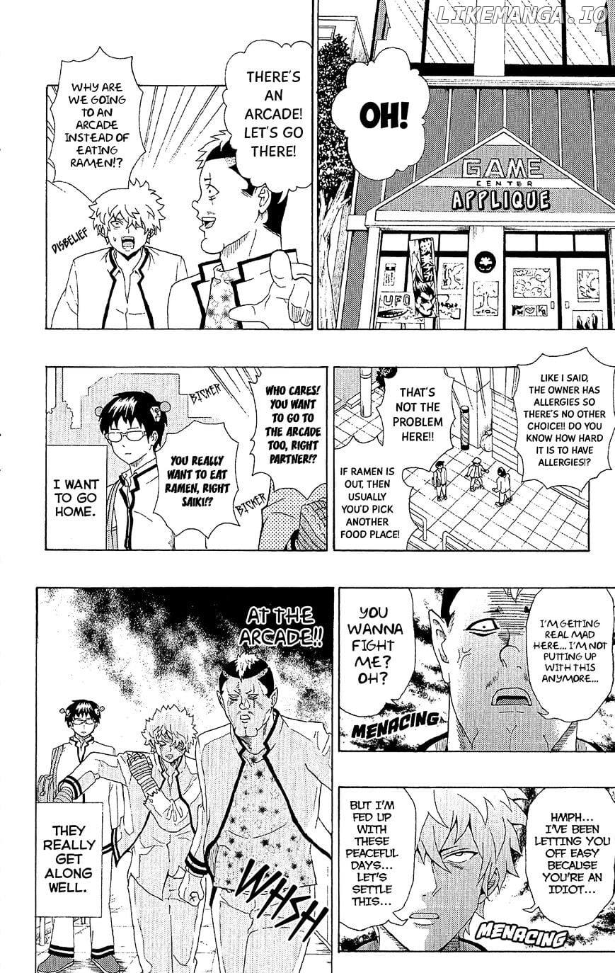 Saiki Kusuo No Sainan chapter 44 - page 3