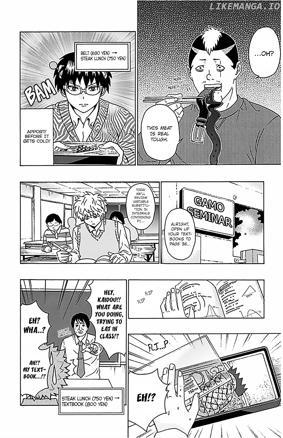 Saiki Kusuo No Sainan chapter 75 - page 13
