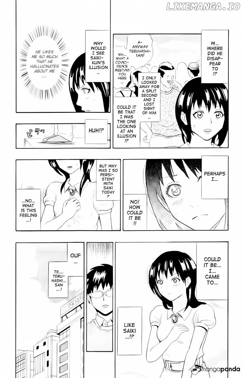 Saiki Kusuo No Sainan chapter 13 - page 15