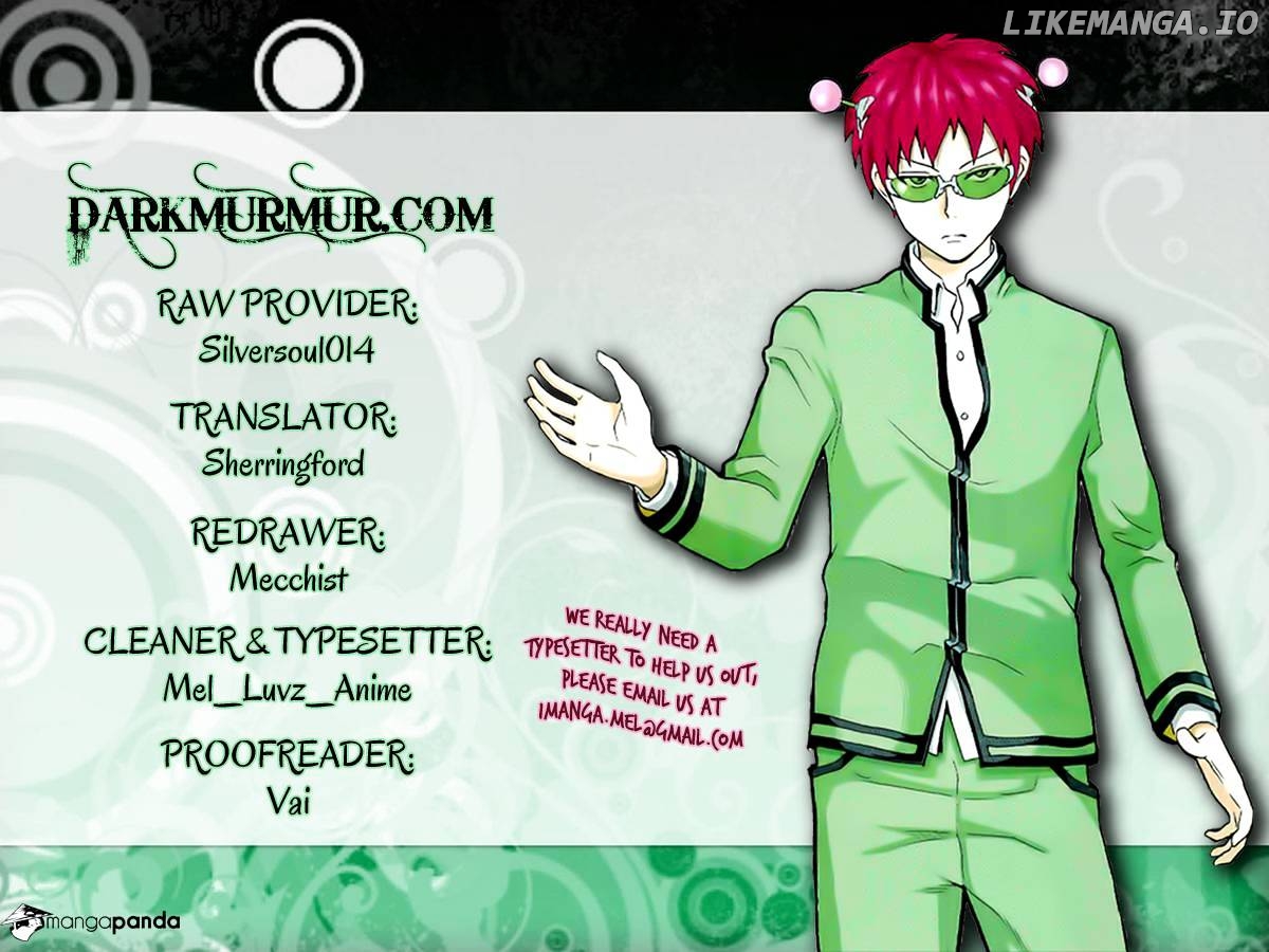 Saiki Kusuo No Sainan chapter 13 - page 17