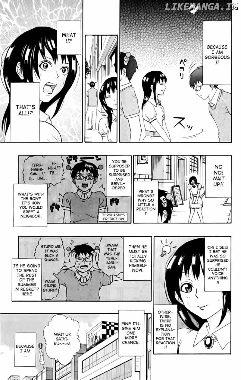 Saiki Kusuo No Sainan chapter 13 - page 7