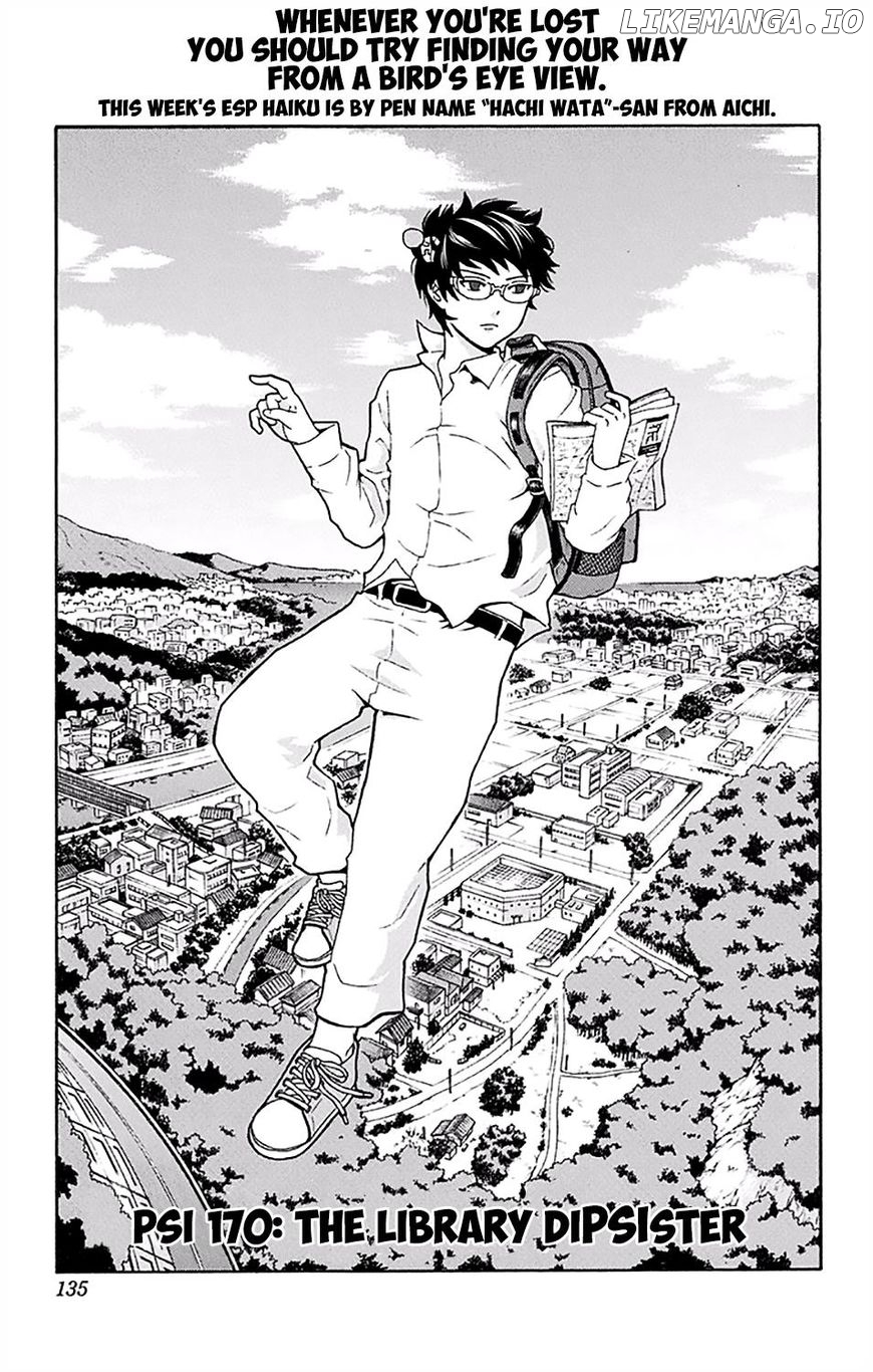 Saiki Kusuo No Sainan chapter 170 - page 2