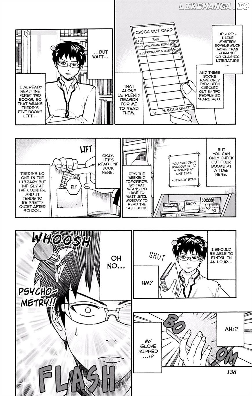 Saiki Kusuo No Sainan chapter 170 - page 5