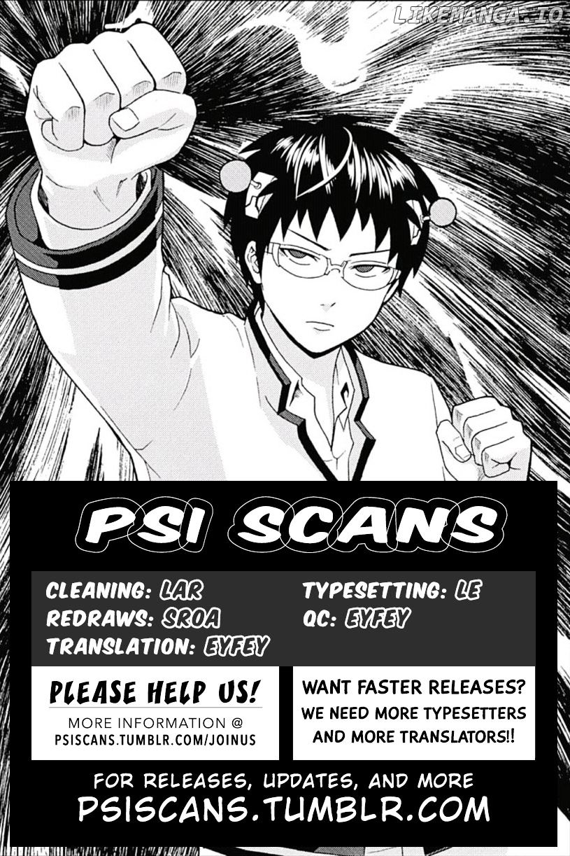 Saiki Kusuo No Sainan chapter 45 - page 1