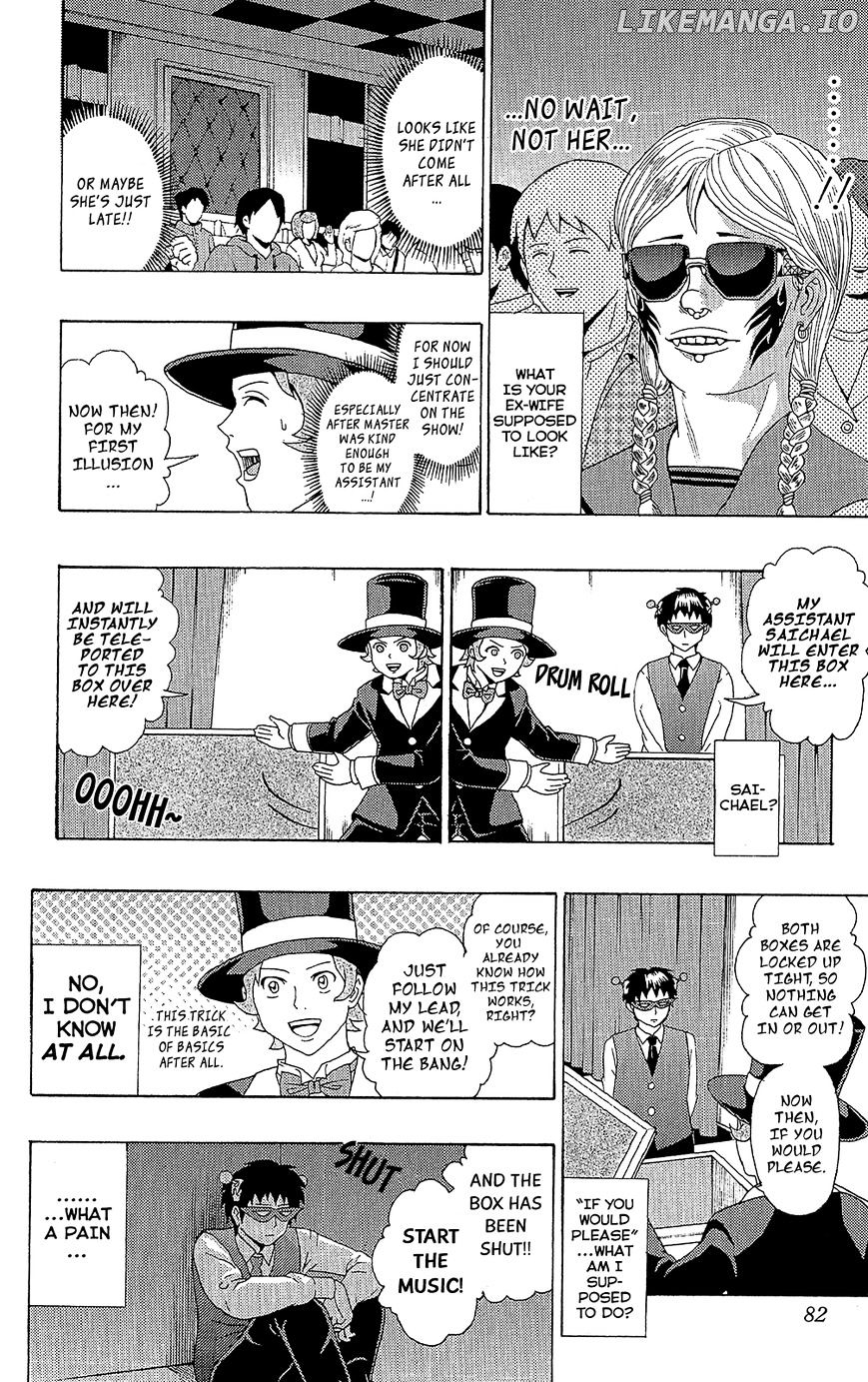 Saiki Kusuo No Sainan chapter 45 - page 13