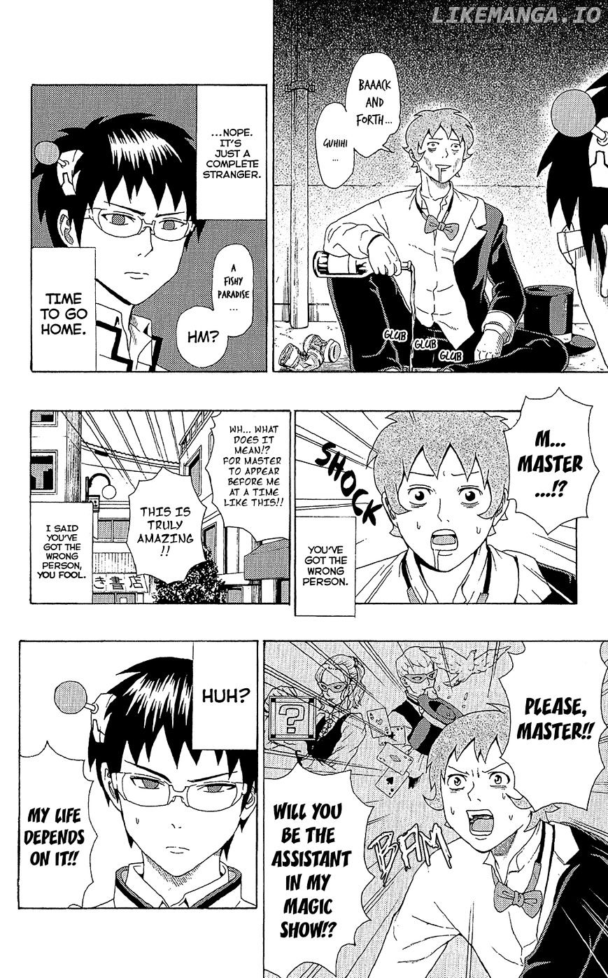 Saiki Kusuo No Sainan chapter 45 - page 3