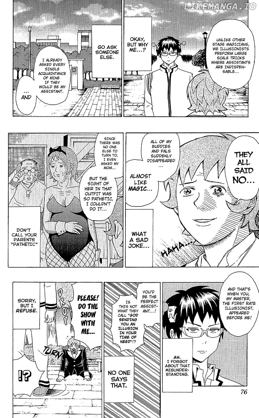 Saiki Kusuo No Sainan chapter 45 - page 7