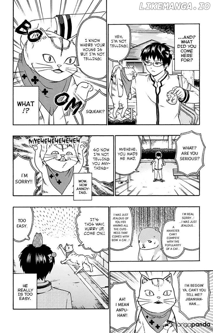 Saiki Kusuo No Sainan chapter 135 - page 13