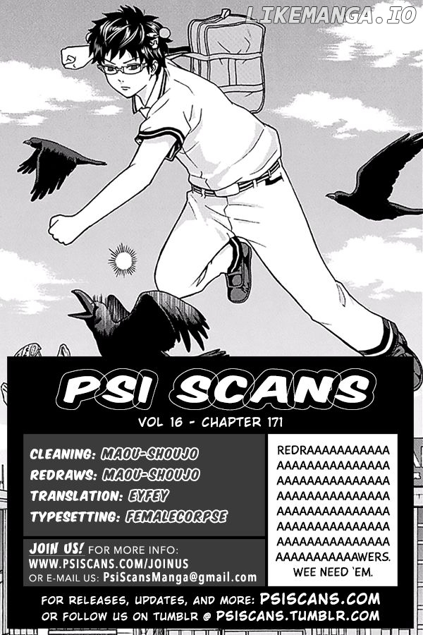 Saiki Kusuo No Sainan chapter 171 - page 1