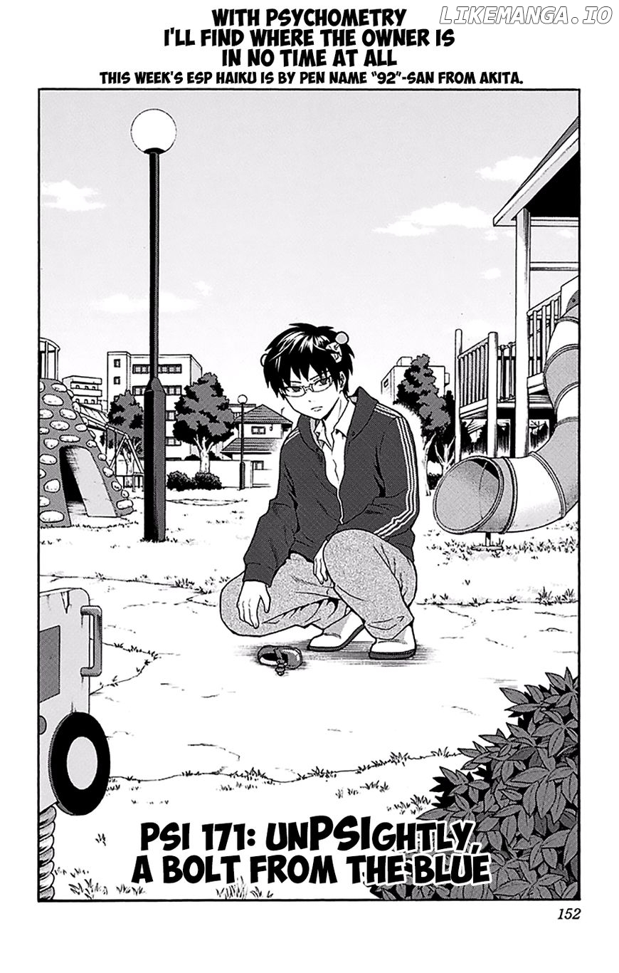 Saiki Kusuo No Sainan chapter 171 - page 3
