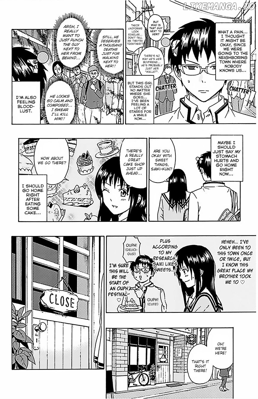 Saiki Kusuo No Sainan chapter 76 - page 11