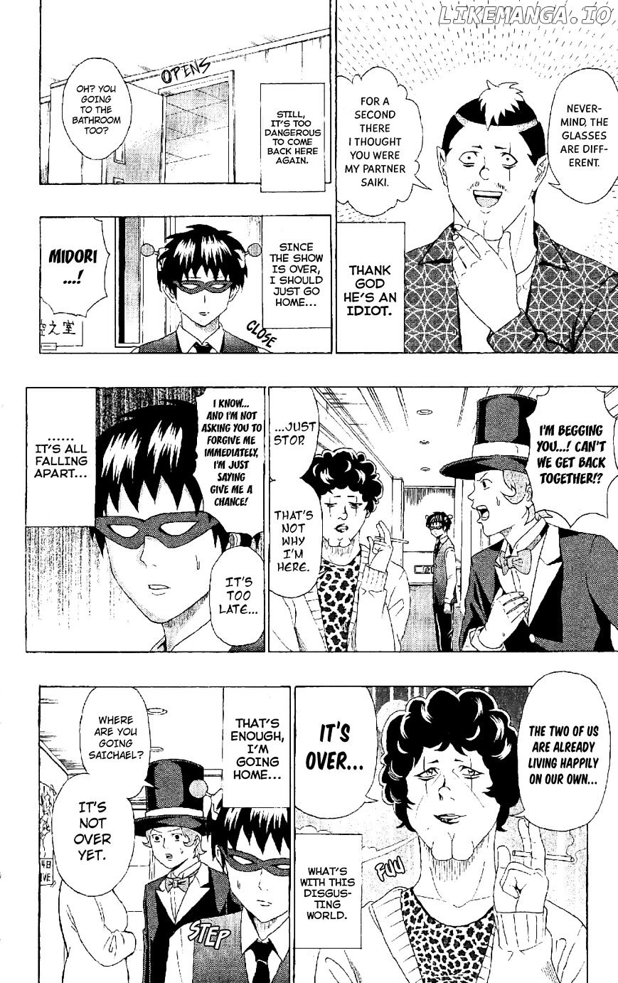 Saiki Kusuo No Sainan chapter 46 - page 9