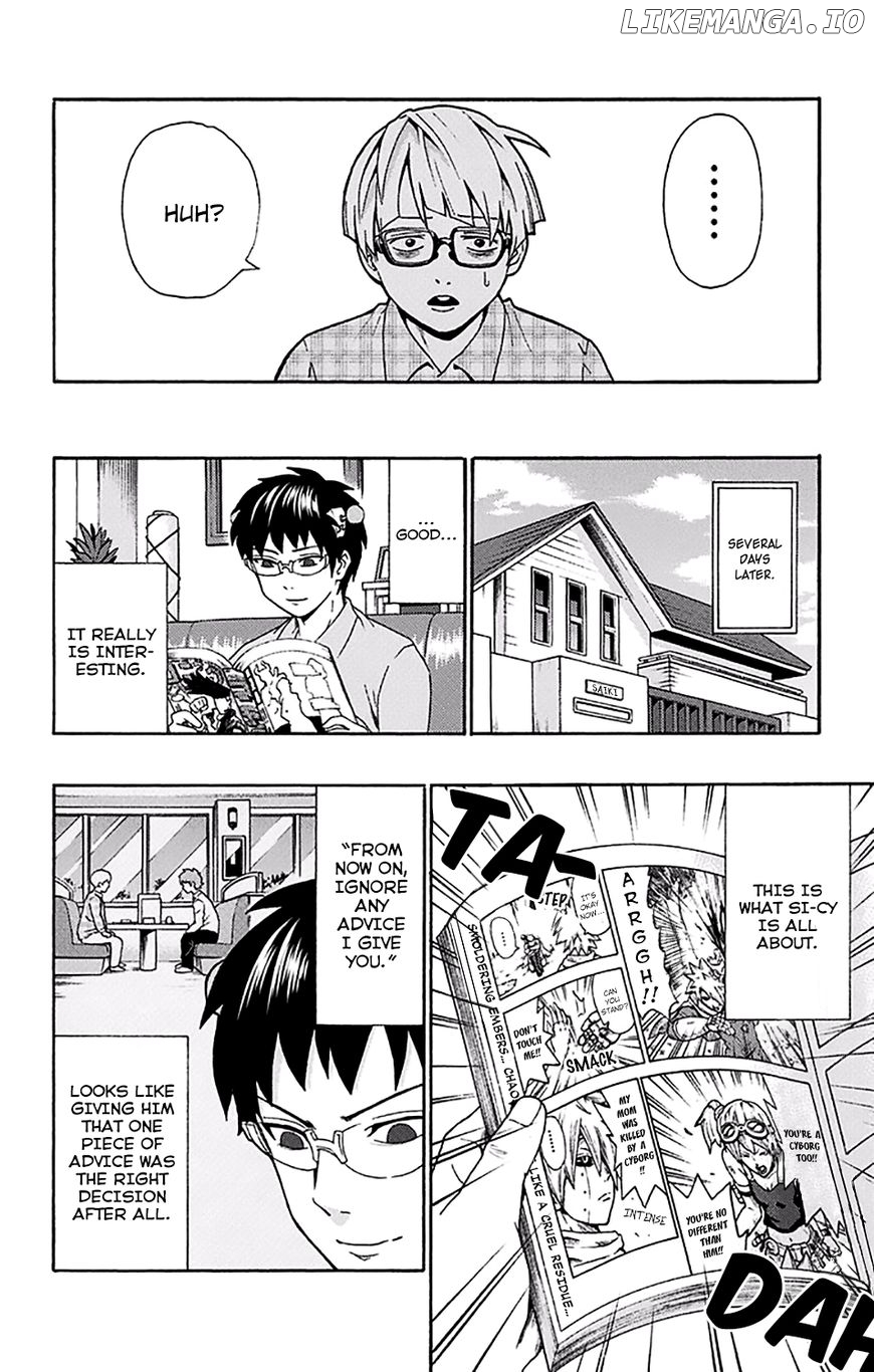 Saiki Kusuo No Sainan chapter 172 - page 15