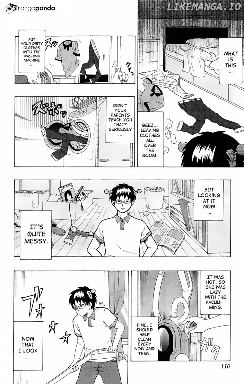 Saiki Kusuo No Sainan chapter 15 - page 4