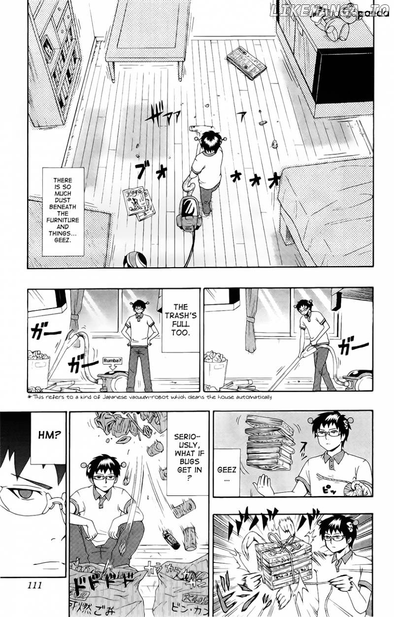 Saiki Kusuo No Sainan chapter 15 - page 5