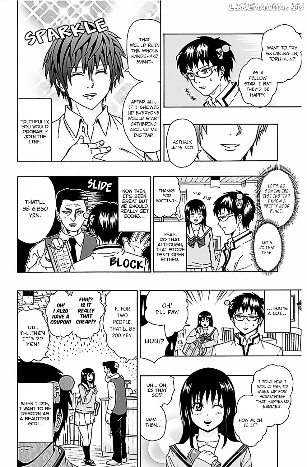Saiki Kusuo No Sainan chapter 77 - page 7