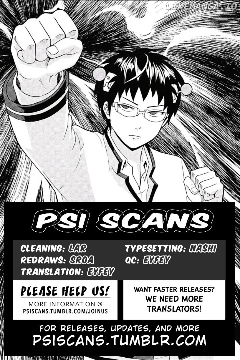 Saiki Kusuo No Sainan chapter 47 - page 1