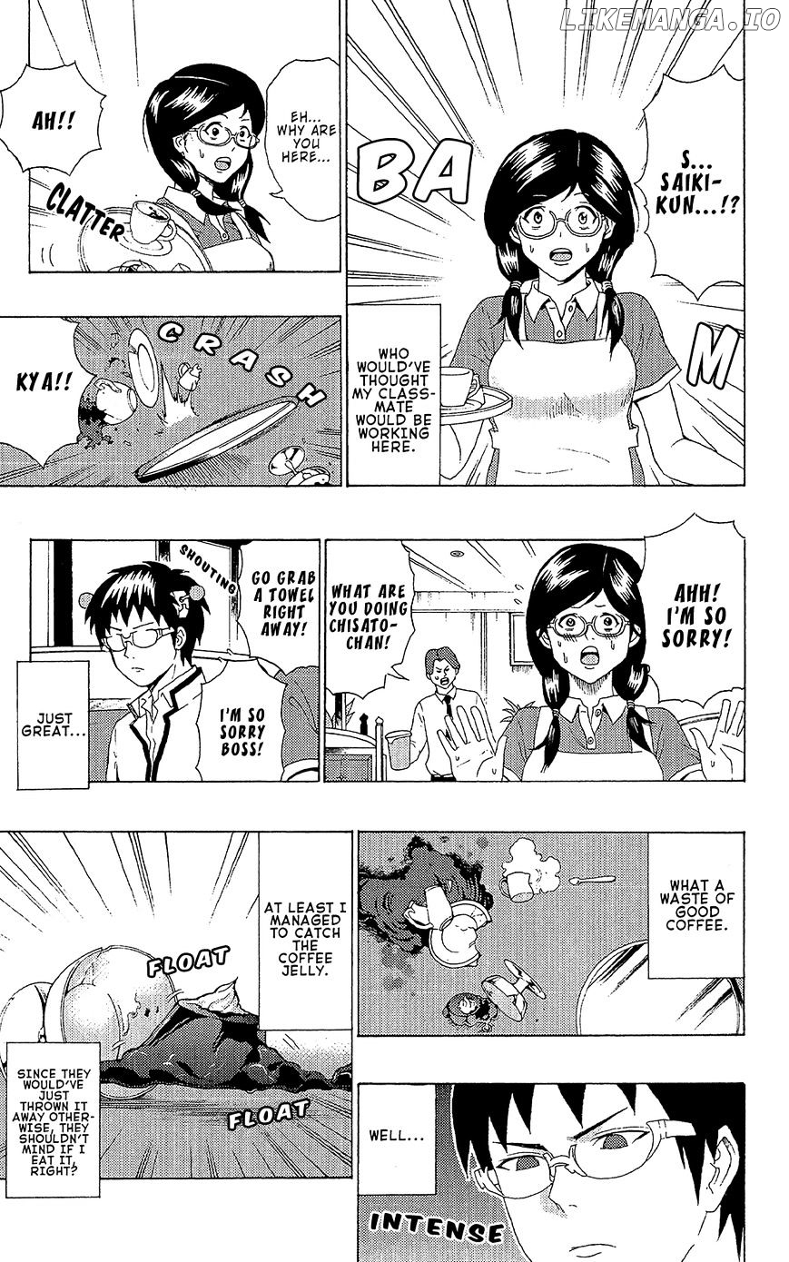 Saiki Kusuo No Sainan chapter 47 - page 6