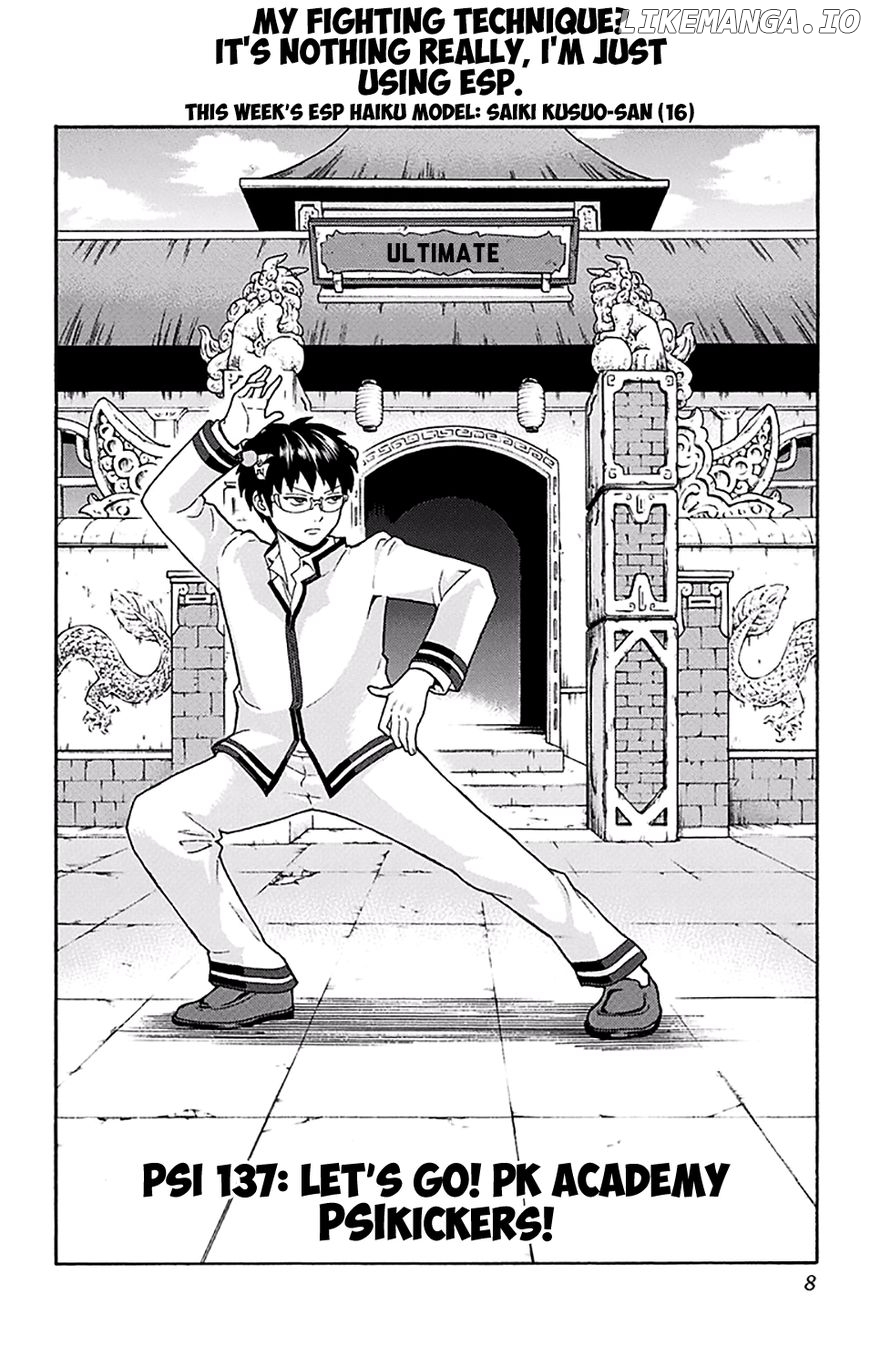 Saiki Kusuo No Sainan chapter 173 - page 10