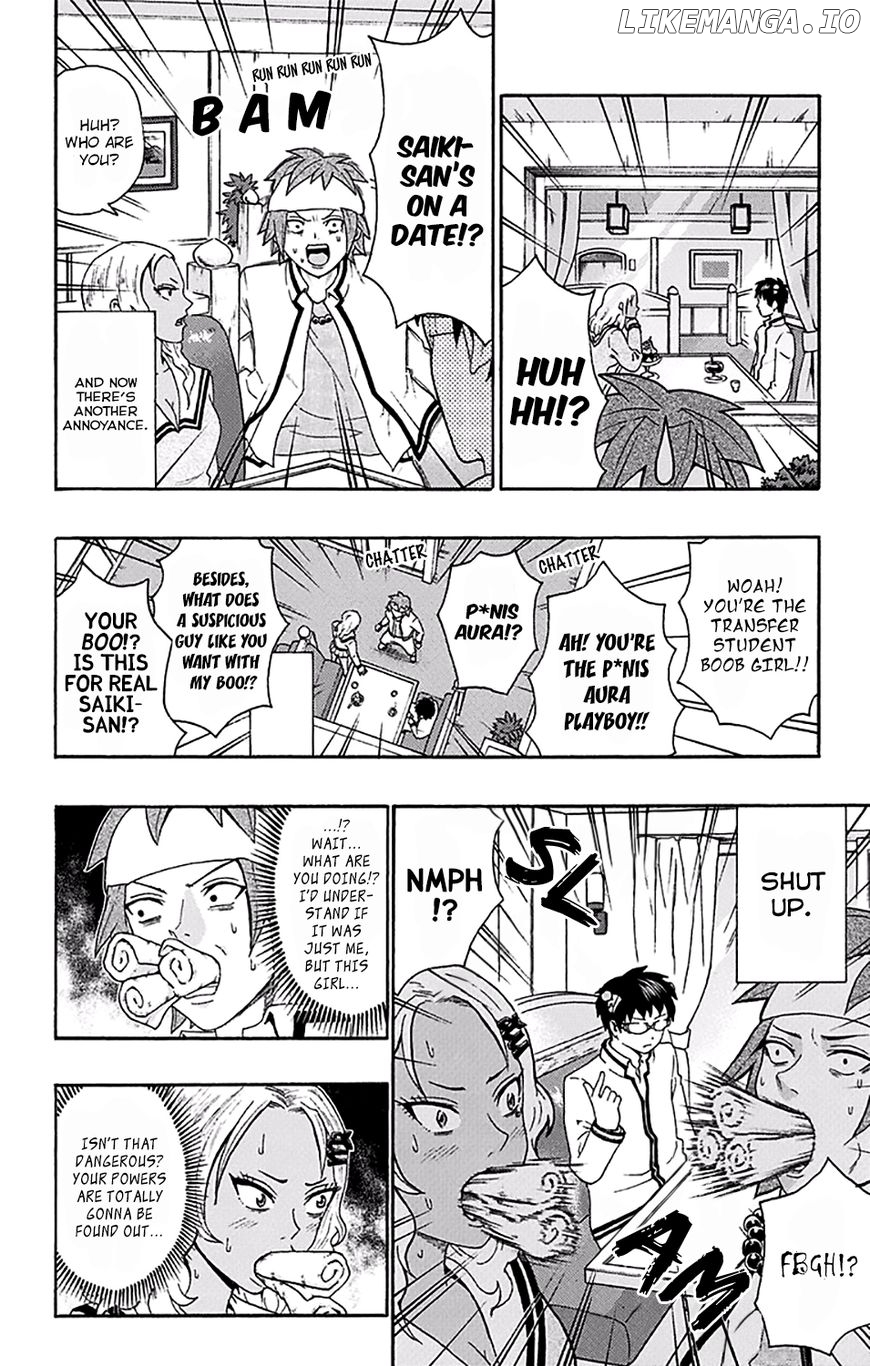 Saiki Kusuo No Sainan chapter 173 - page 14