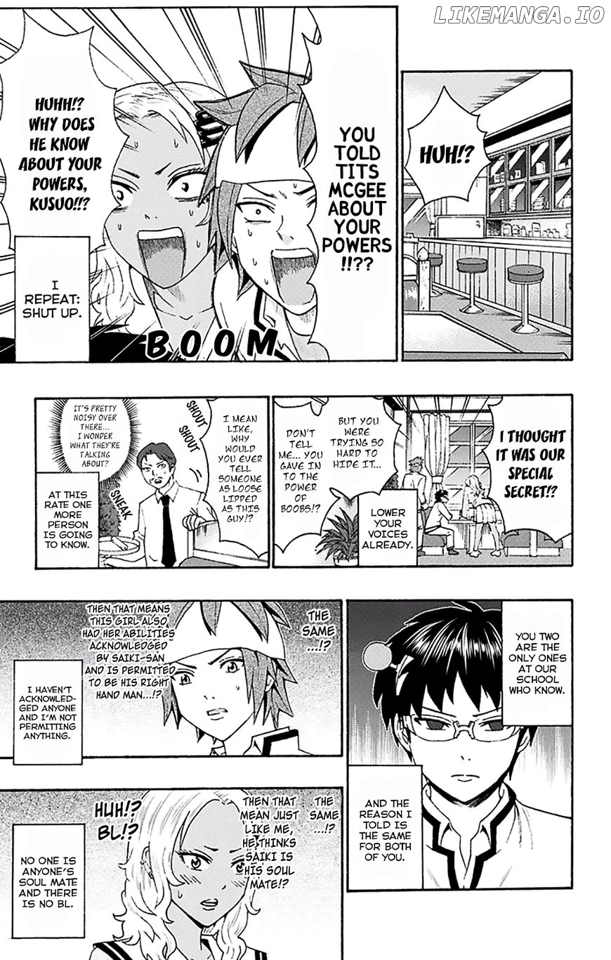Saiki Kusuo No Sainan chapter 173 - page 15