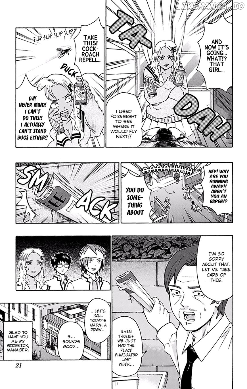 Saiki Kusuo No Sainan chapter 173 - page 23