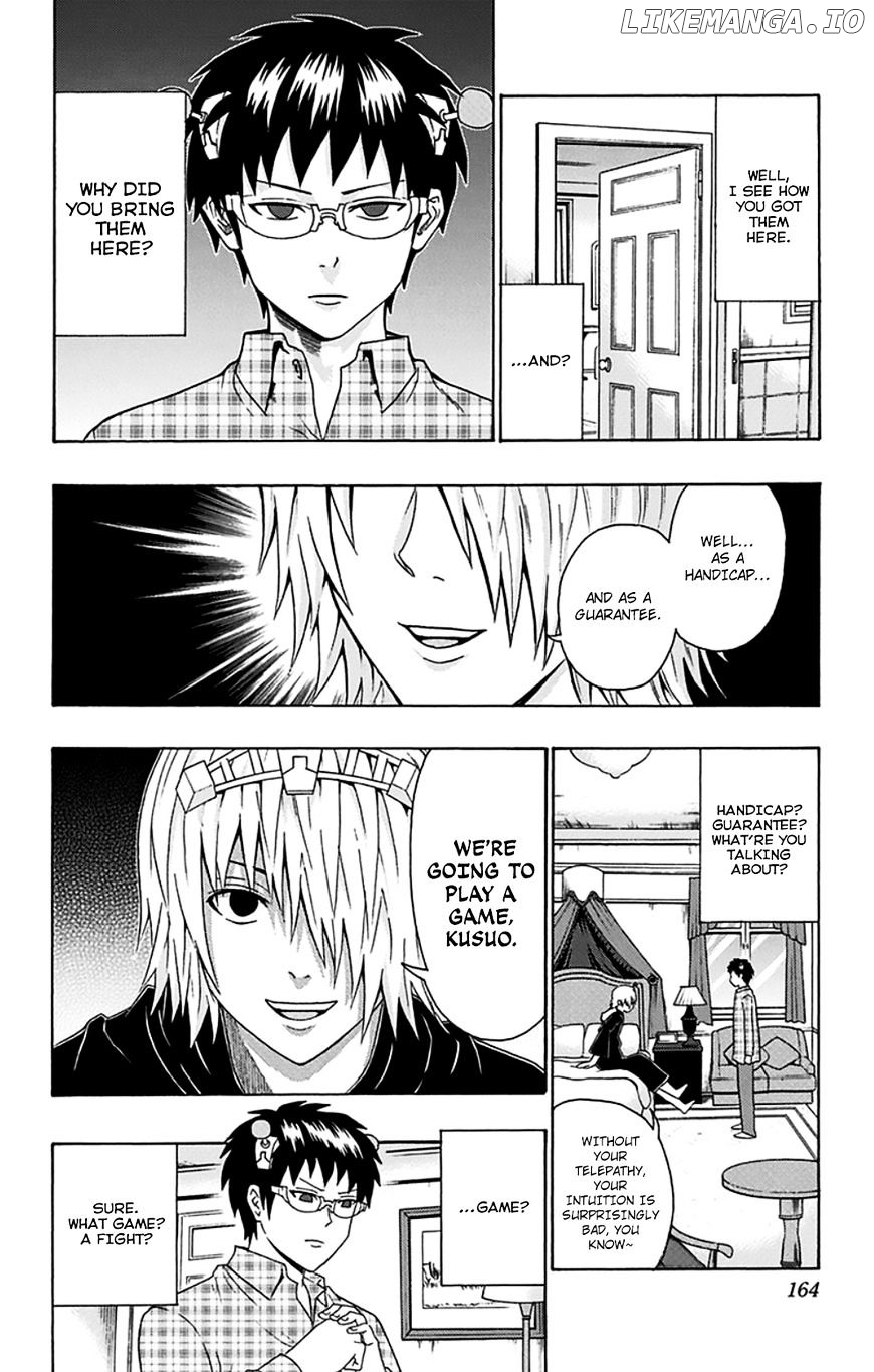 Saiki Kusuo No Sainan chapter 105 - page 13