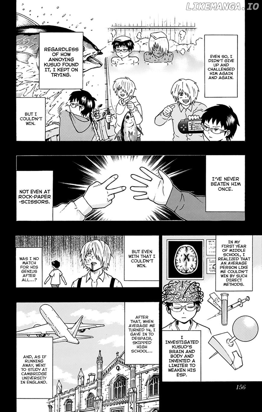 Saiki Kusuo No Sainan chapter 105 - page 5