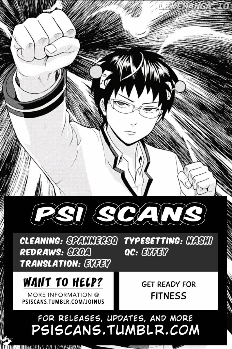 Saiki Kusuo No Sainan chapter 48 - page 1