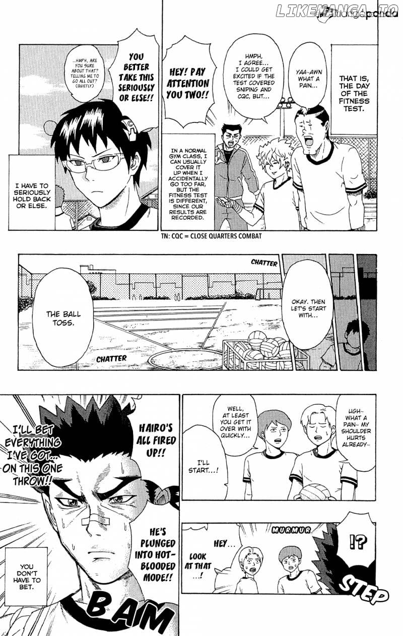 Saiki Kusuo No Sainan chapter 48 - page 4