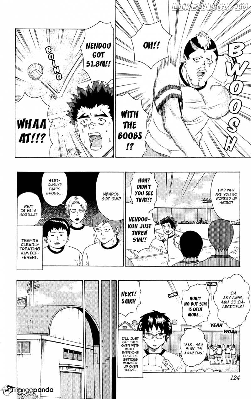 Saiki Kusuo No Sainan chapter 48 - page 7