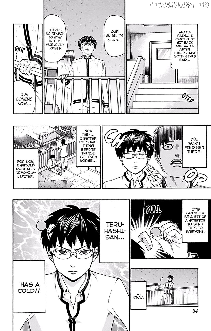 Saiki Kusuo No Sainan chapter 174 - page 12