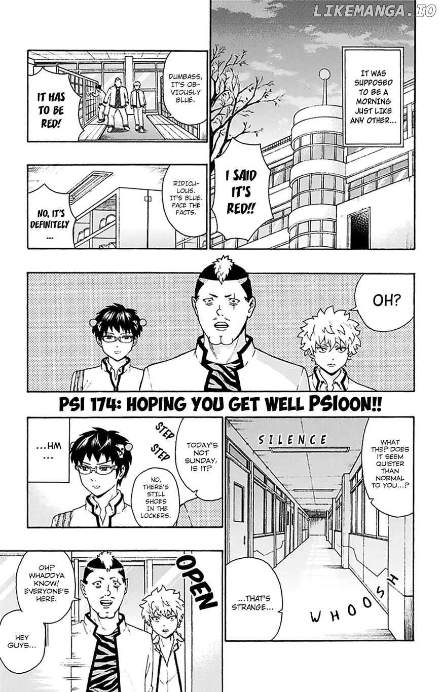 Saiki Kusuo No Sainan chapter 174 - page 2