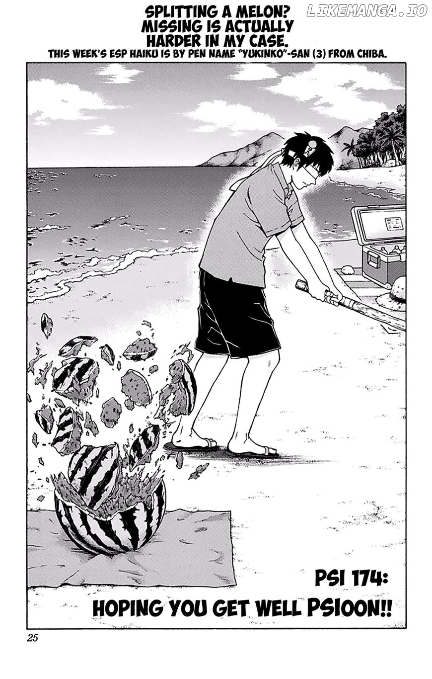 Saiki Kusuo No Sainan chapter 174 - page 3