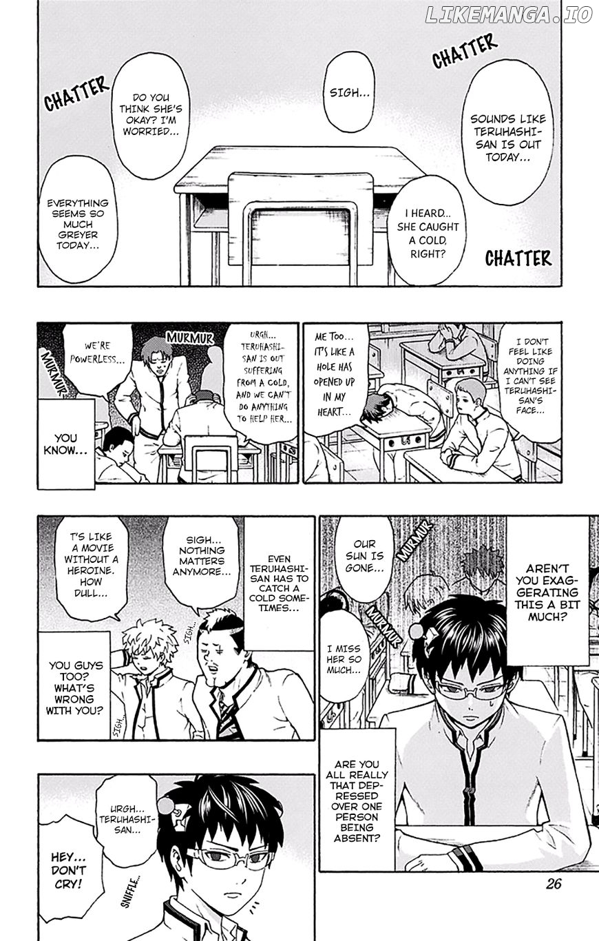 Saiki Kusuo No Sainan chapter 174 - page 4