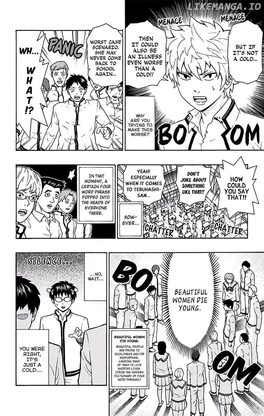 Saiki Kusuo No Sainan chapter 174 - page 8