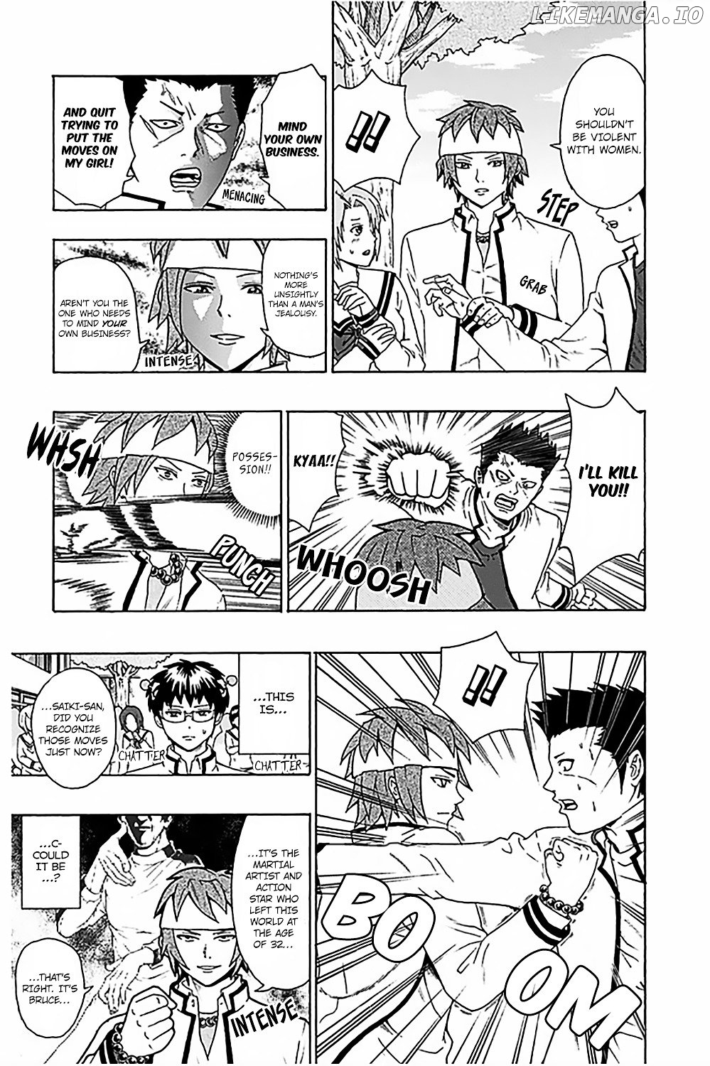 Saiki Kusuo No Sainan chapter 79 - page 8