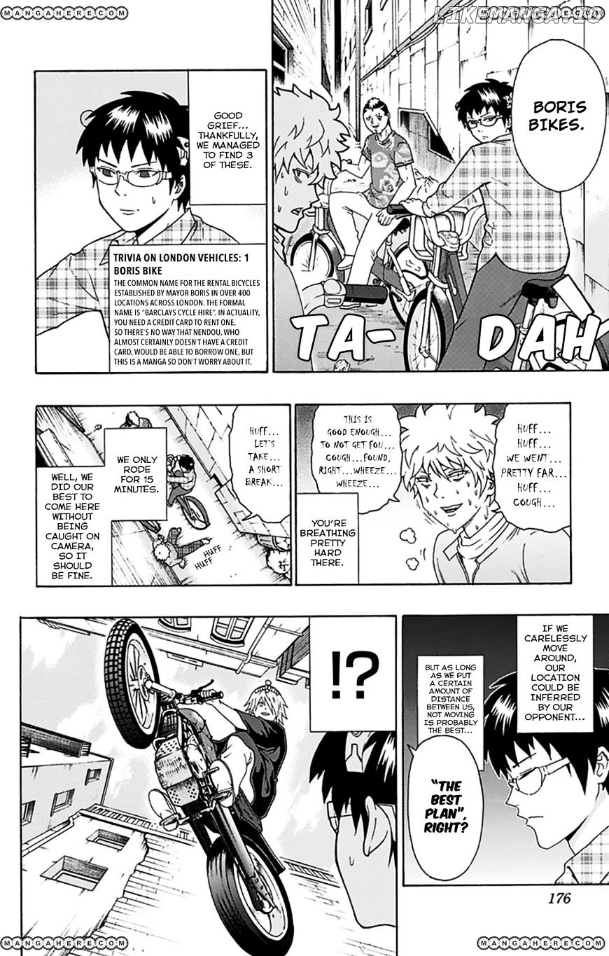 Saiki Kusuo No Sainan chapter 106 - page 10