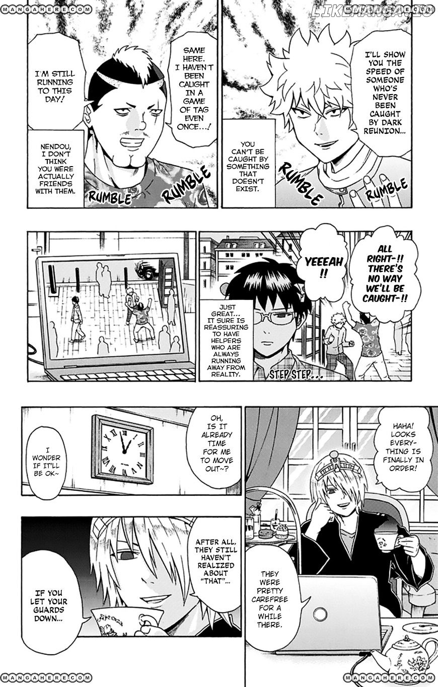 Saiki Kusuo No Sainan chapter 106 - page 6